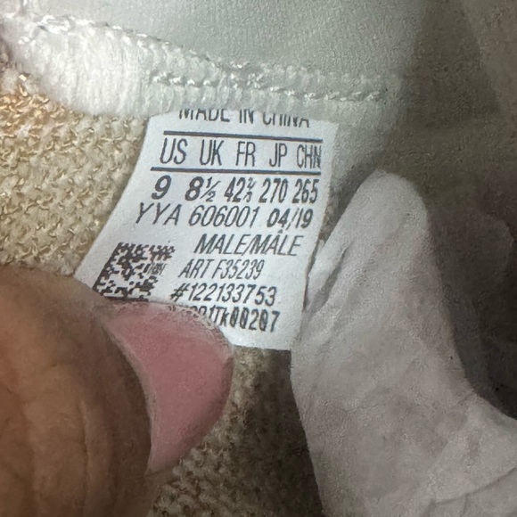 Adidas UltraBoost 19 ‘trace khaki’ US 9 Men’s shoe - Picture 9 of 12